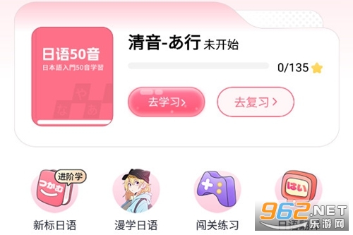 ��������app