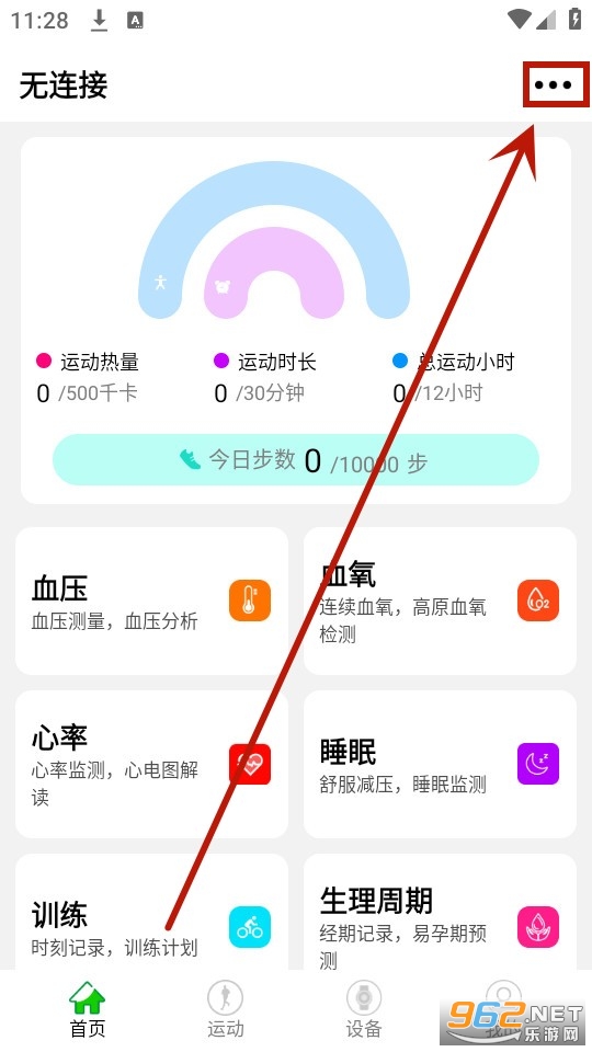 hd fit proӦ��