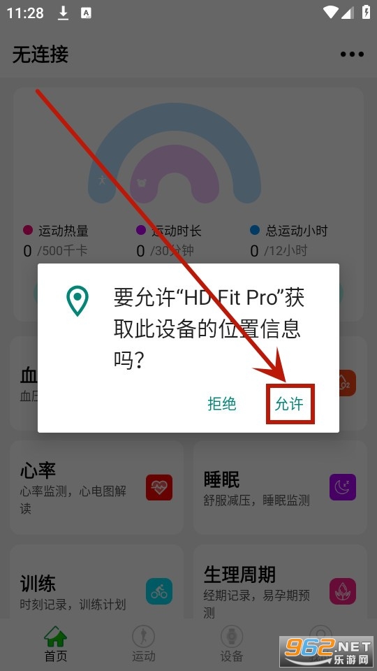 hd fit proӦ��