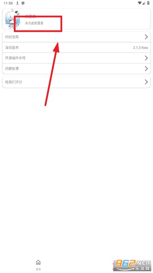 bvd下载器 bvd下载器