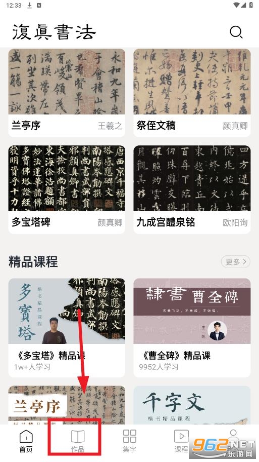 360截图20240814123359693.jpg