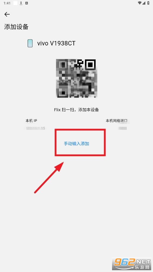 flix�ļ��������°�