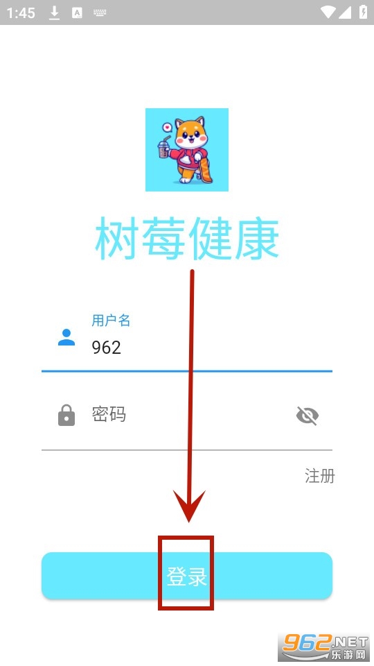 ��ݮ����