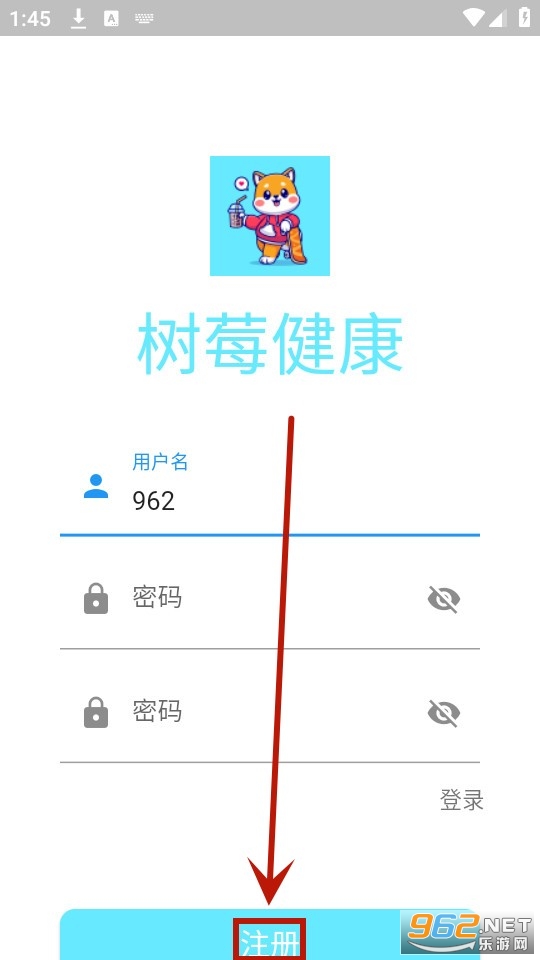 ��ݮ����