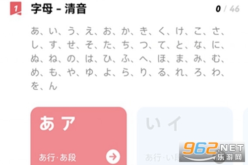 ��������ѧϰ������app