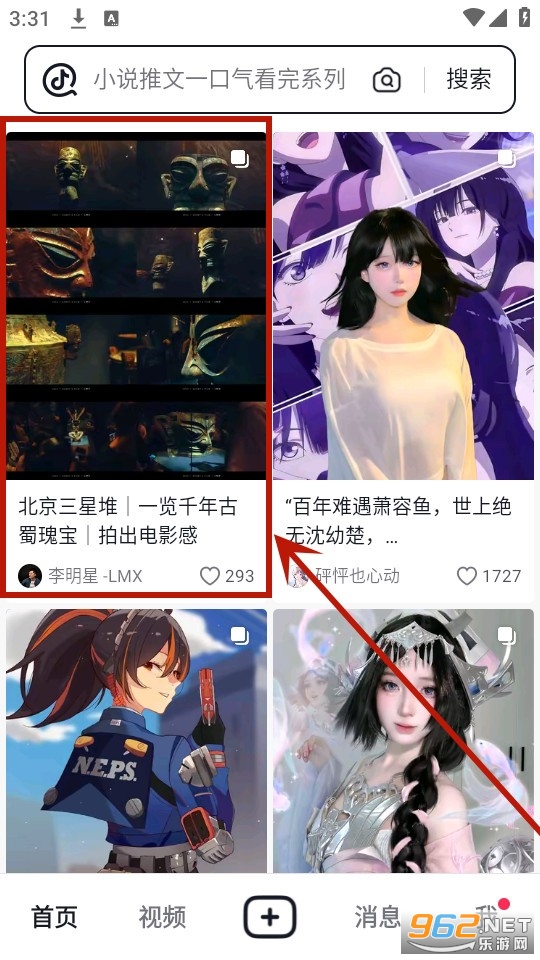 ��������apk