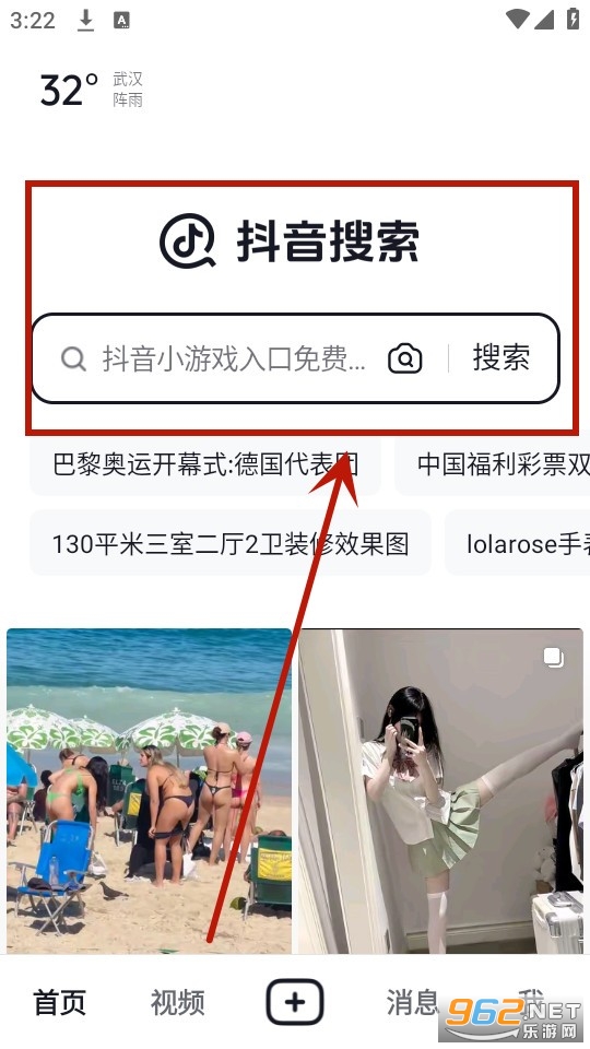 ��������apk