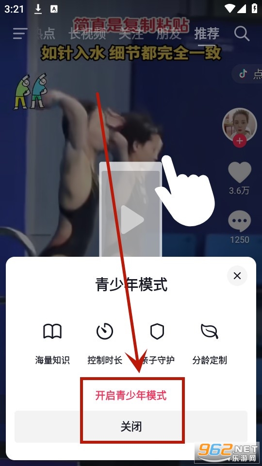 ��������apk