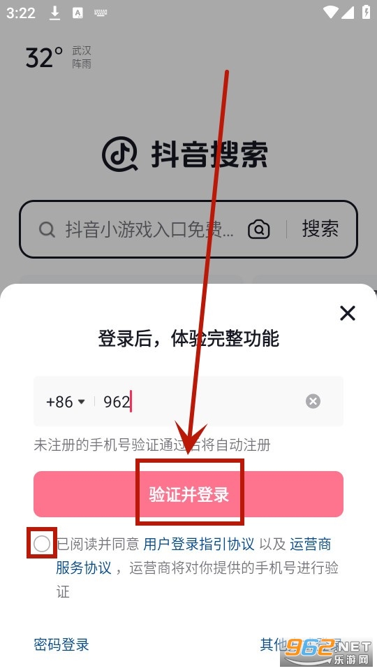 ��������apk