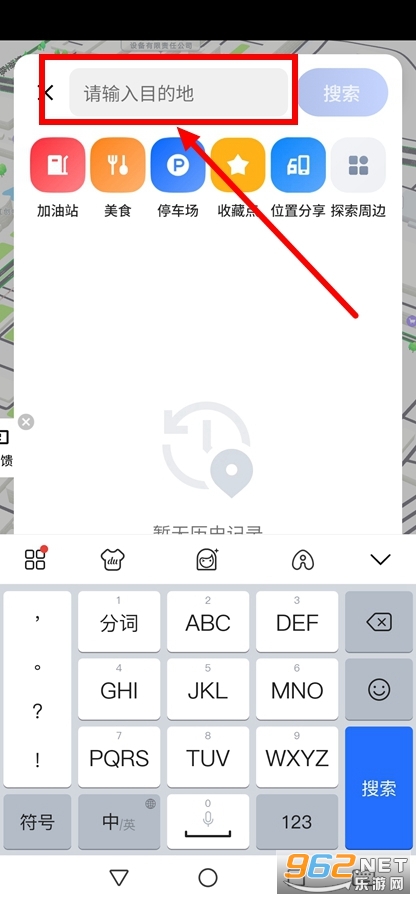 ��Ѷ�Ǽݵ�ͼ