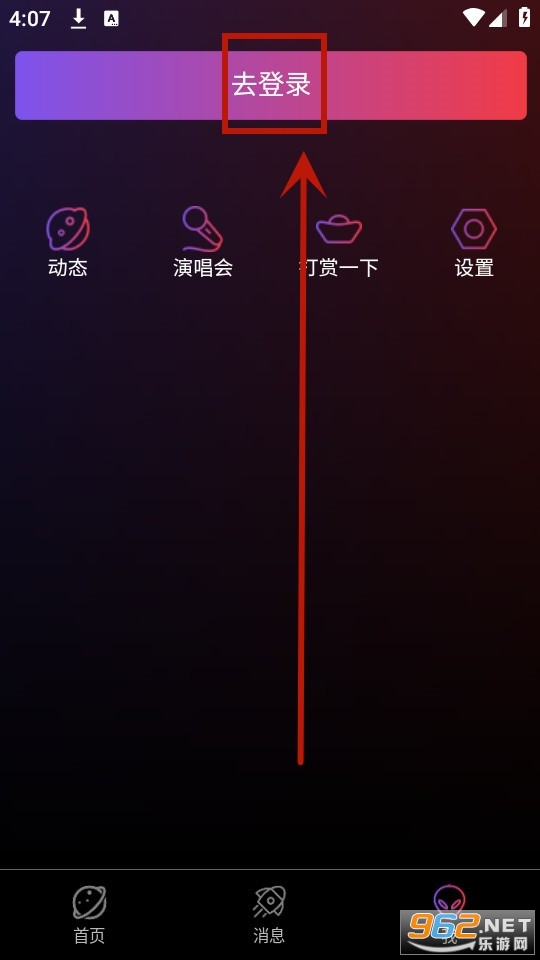 ǫ������app