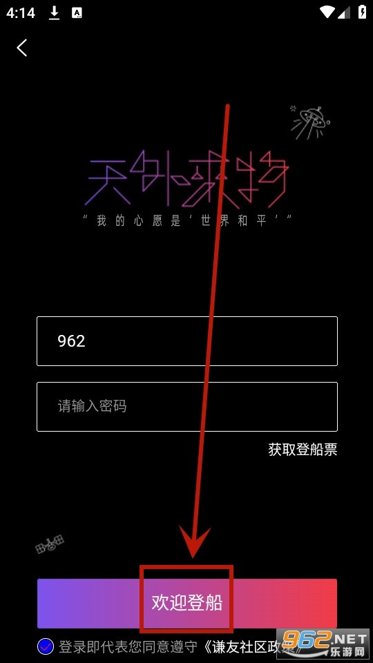 ǫ������app