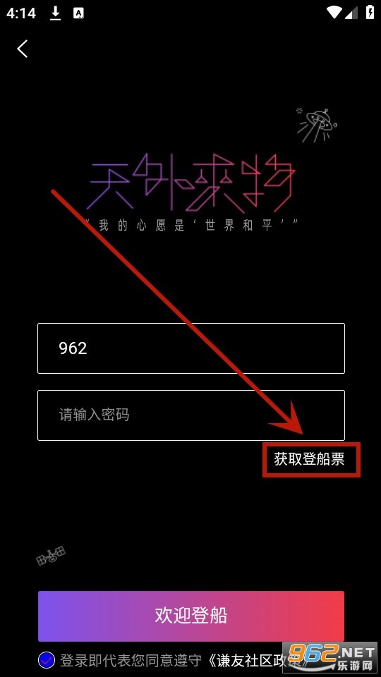 ǫ������app