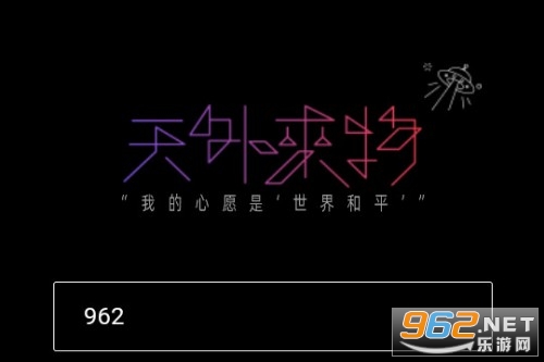 ǫ������app