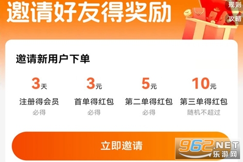 ���������app