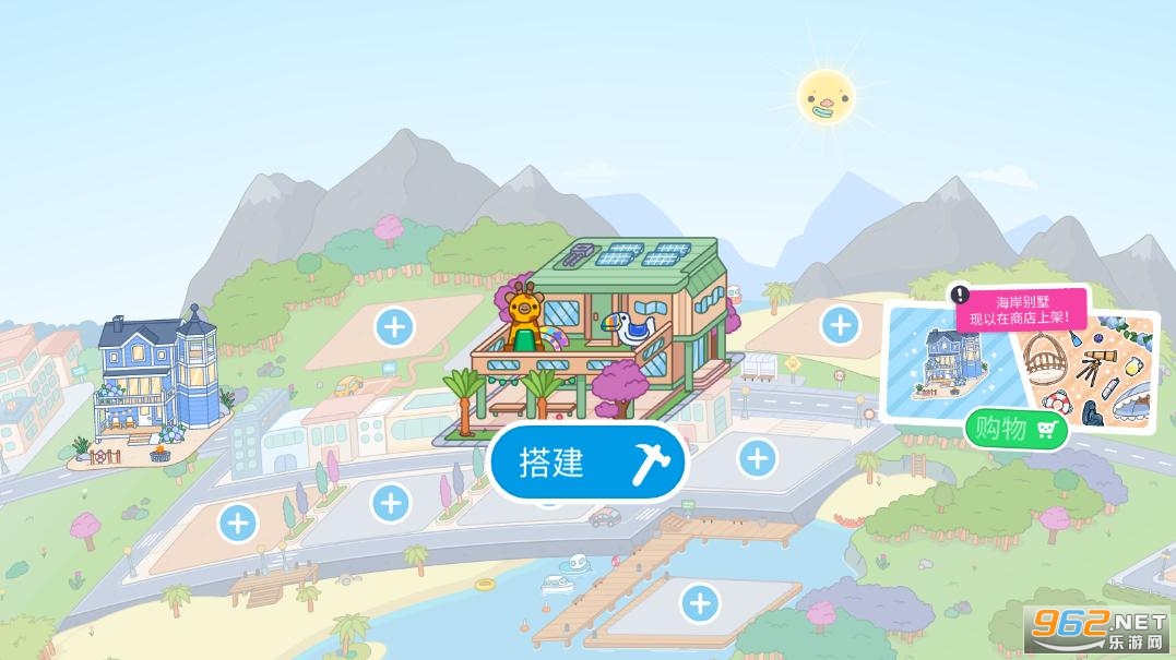 �п�����:����ٷ�����(Toca World)