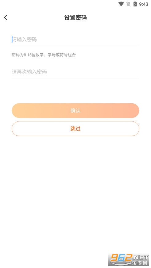 �������APP