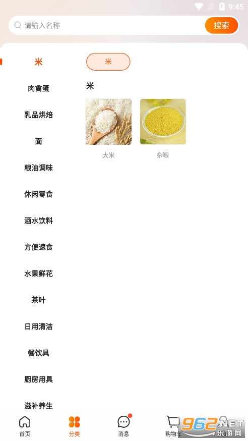 �������APP