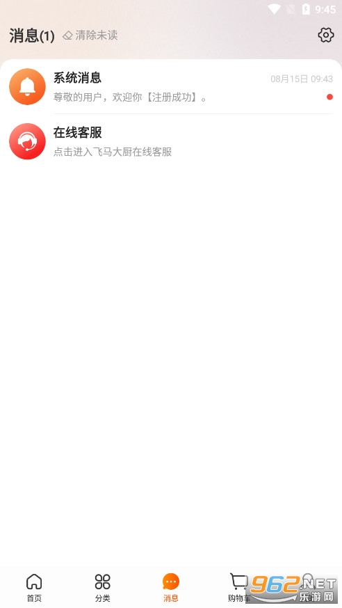 �������APP