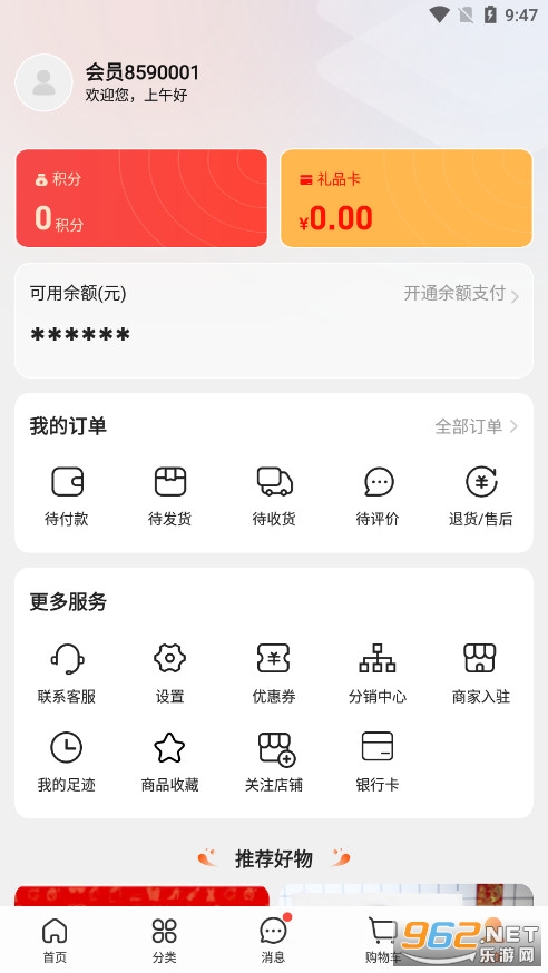 �������APP