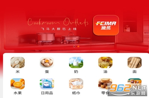 �������APP