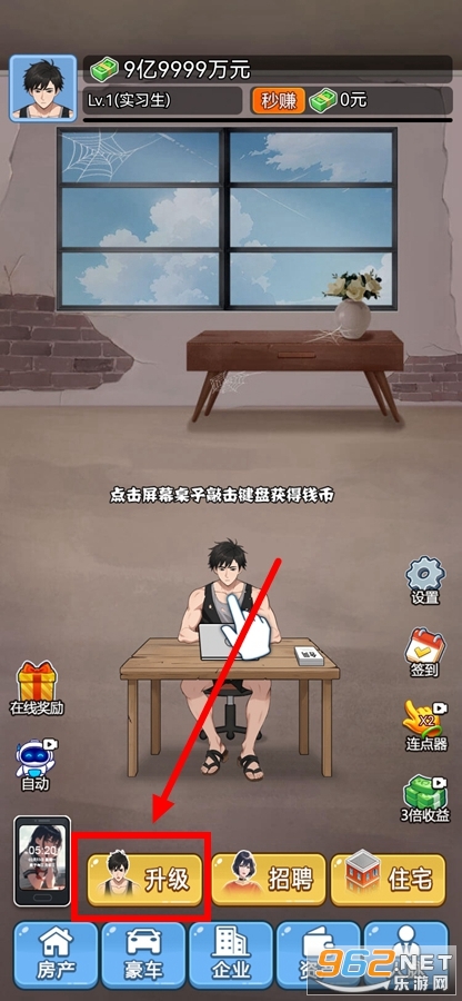 �����ұ������Χ����Ϸ