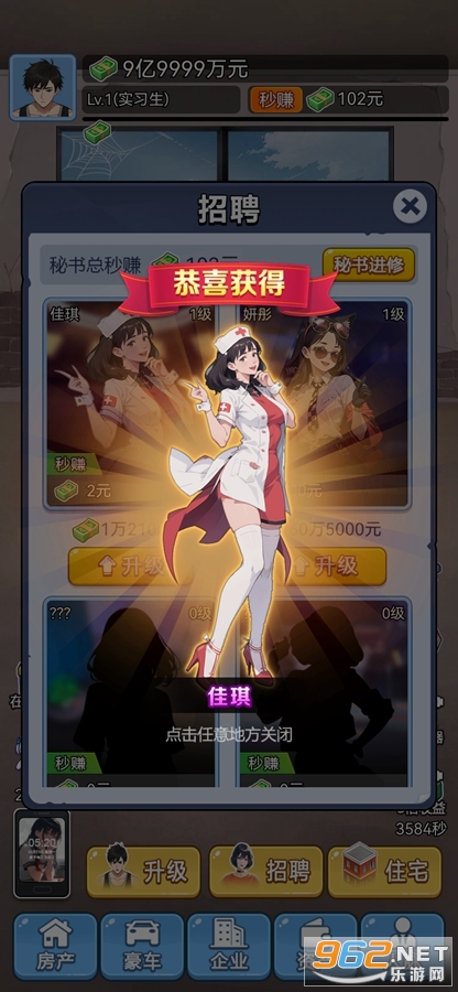 �����ұ������Χ����Ϸ
