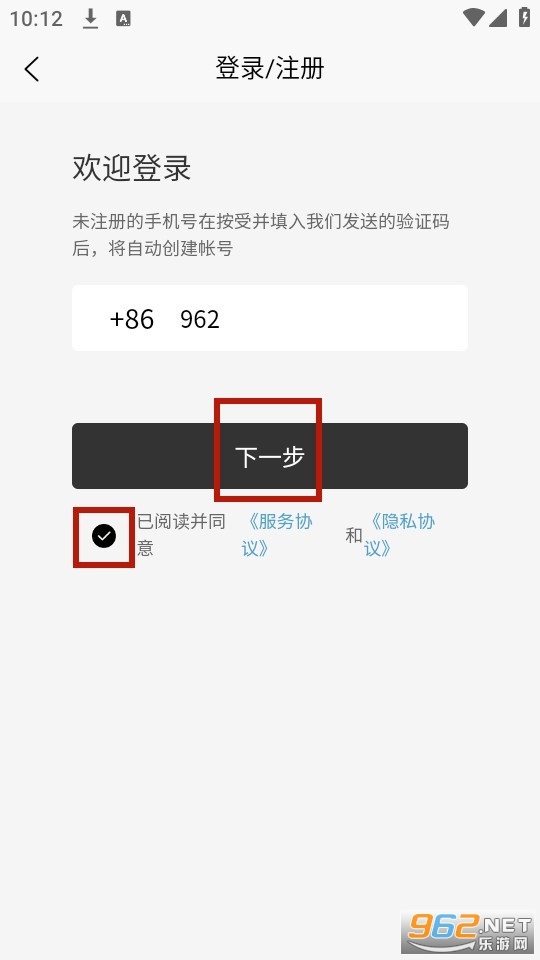 亚盟跨境电商平台 亚盟跨境电商平台