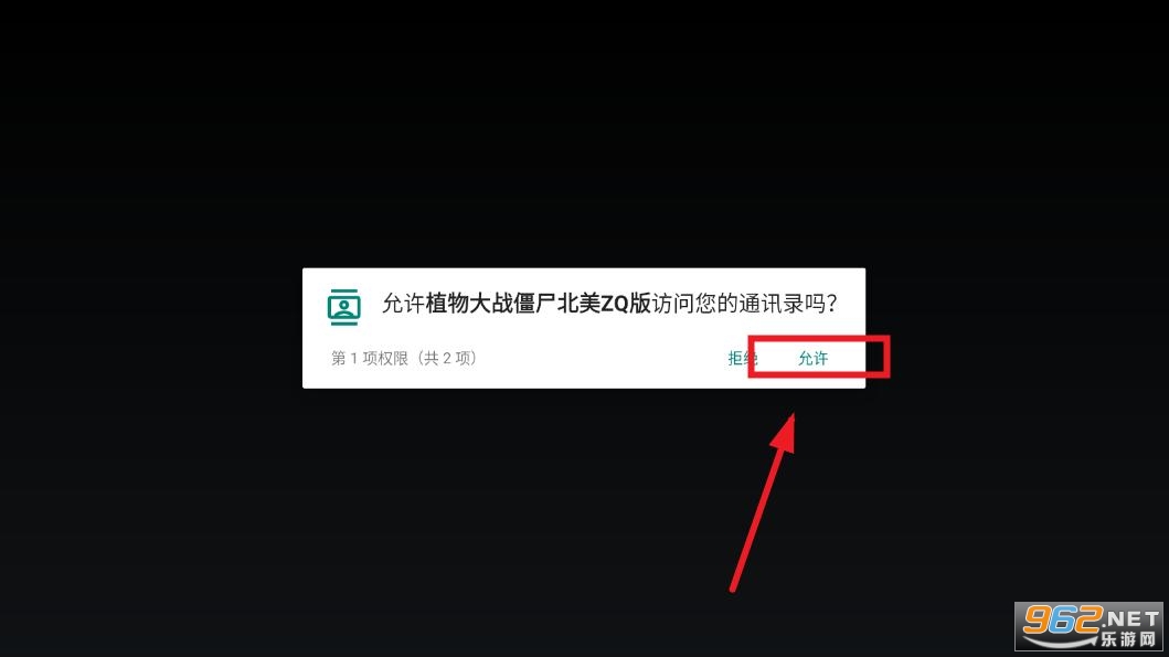 ֲ���ս��ʬ����ZQ��