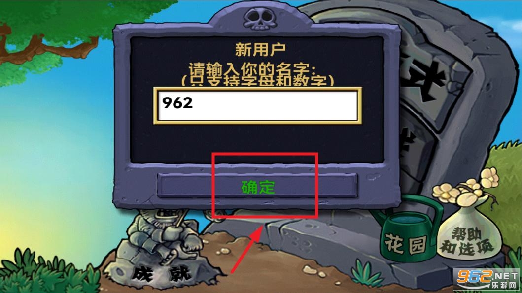 ֲ���ս��ʬ����ZQ��