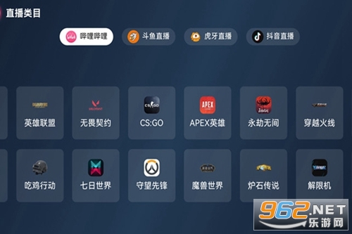 Simple Live电视版 Simple Live电视版