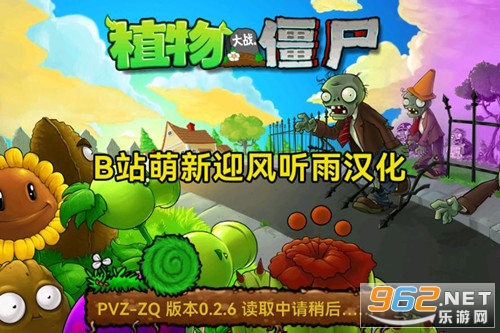 ֲ���ս��ʬ����ZQ��