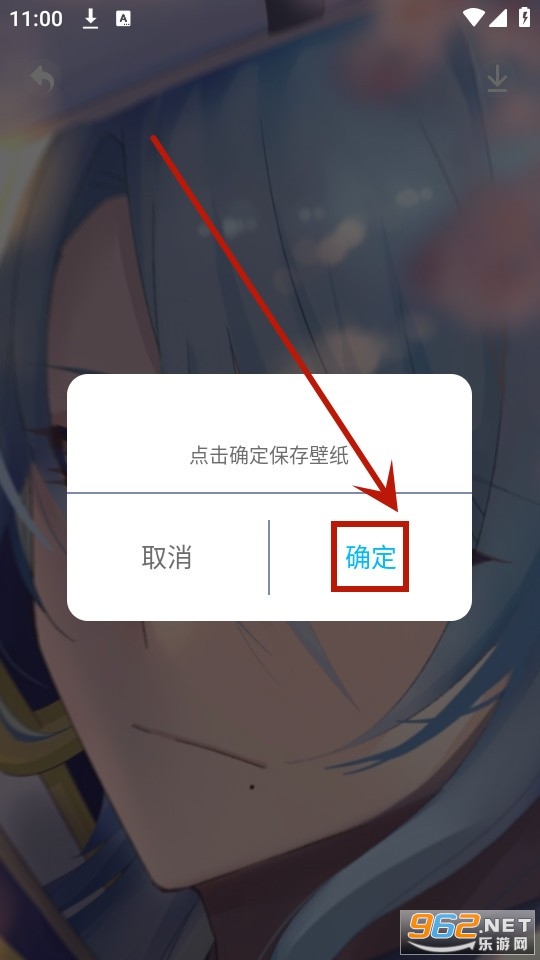 漂泊者小助手app 漂泊者小助手app