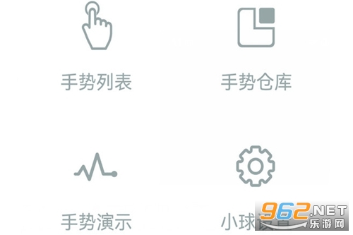 �Զ����app