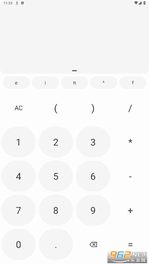 聚合box最新版 聚合box最新版