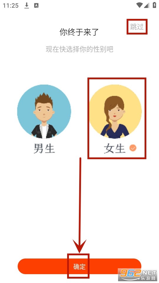 ����app