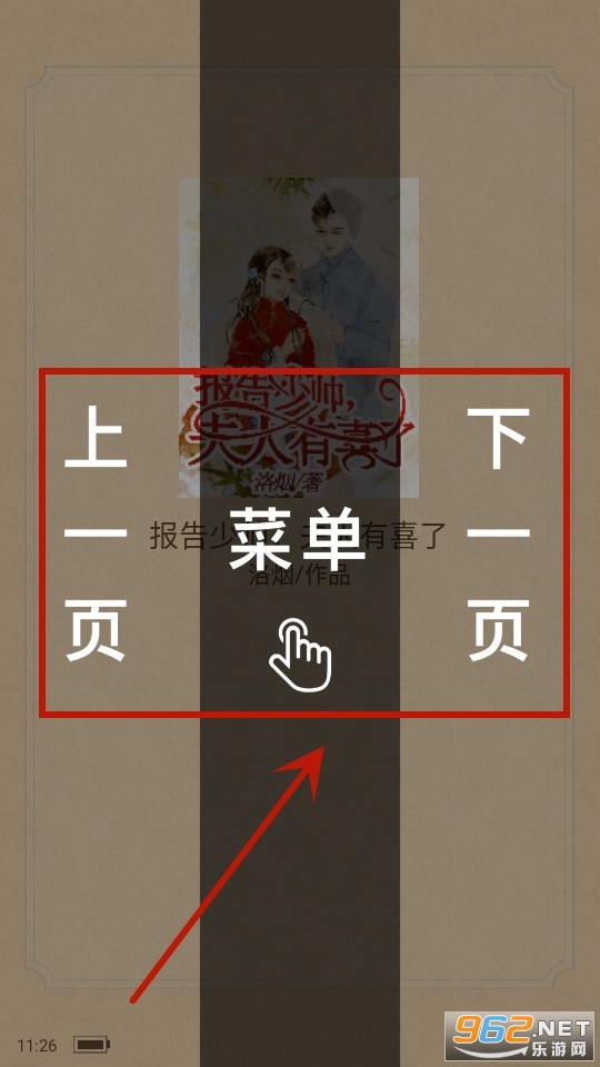 ����app