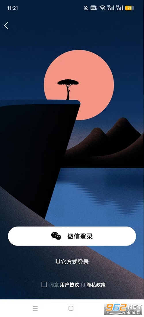 ��ţapp�ٷ���