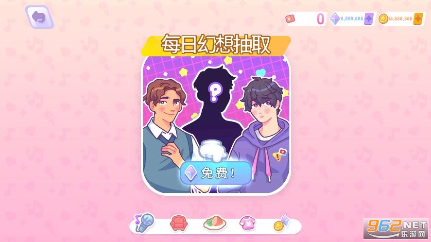 kpop学院中文版 kpop学院中文版