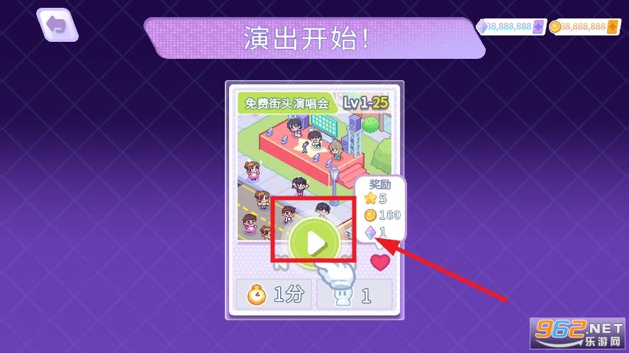 kpop学院中文版 kpop学院中文版