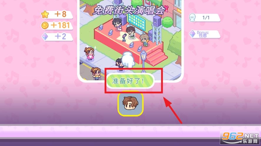 kpop学院中文版 kpop学院中文版