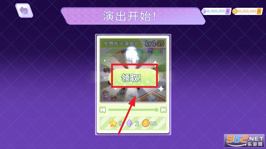 kpop学院中文版 kpop学院中文版