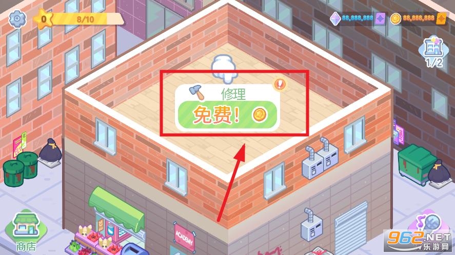 kpop学院中文版 kpop学院中文版