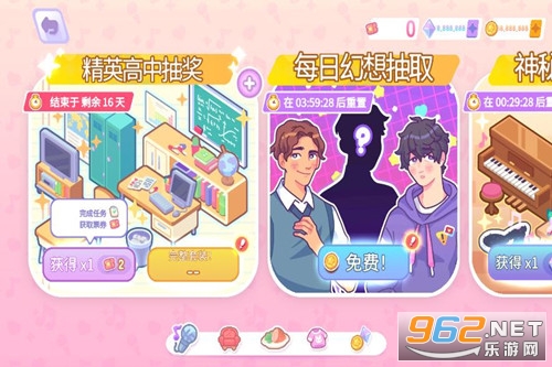 kpop学院中文版 kpop学院中文版