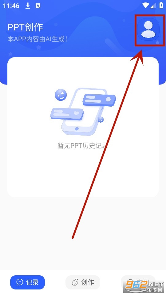gammappt�ٷ���