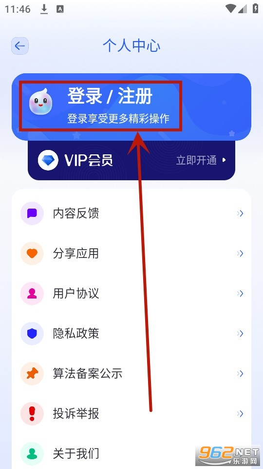 gammappt�ٷ���