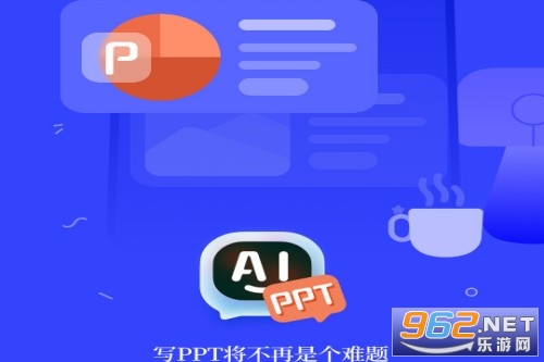 gammappt�ٷ���