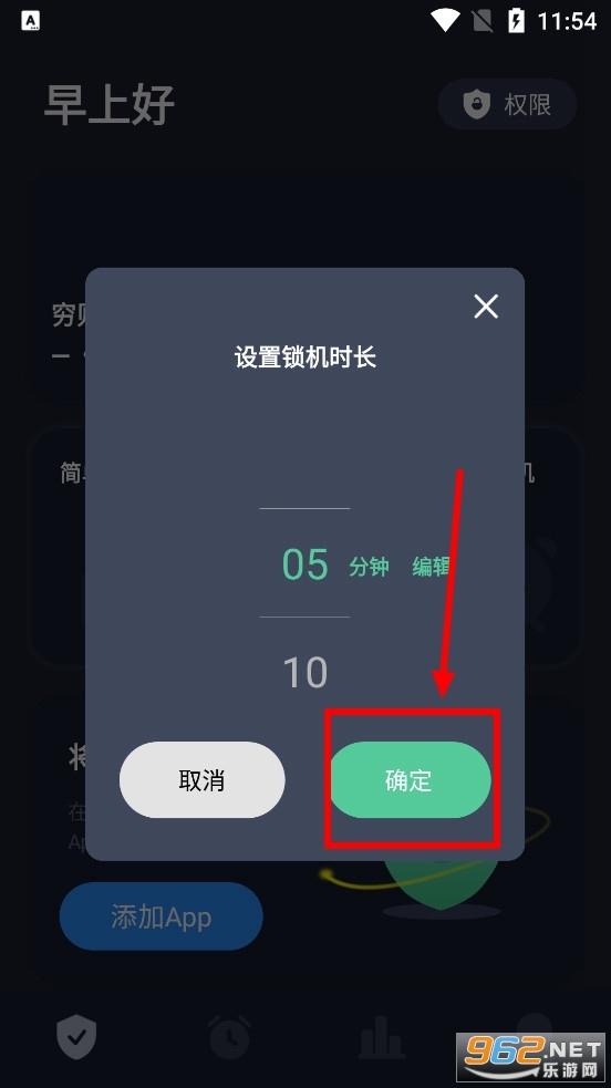�������ػ�