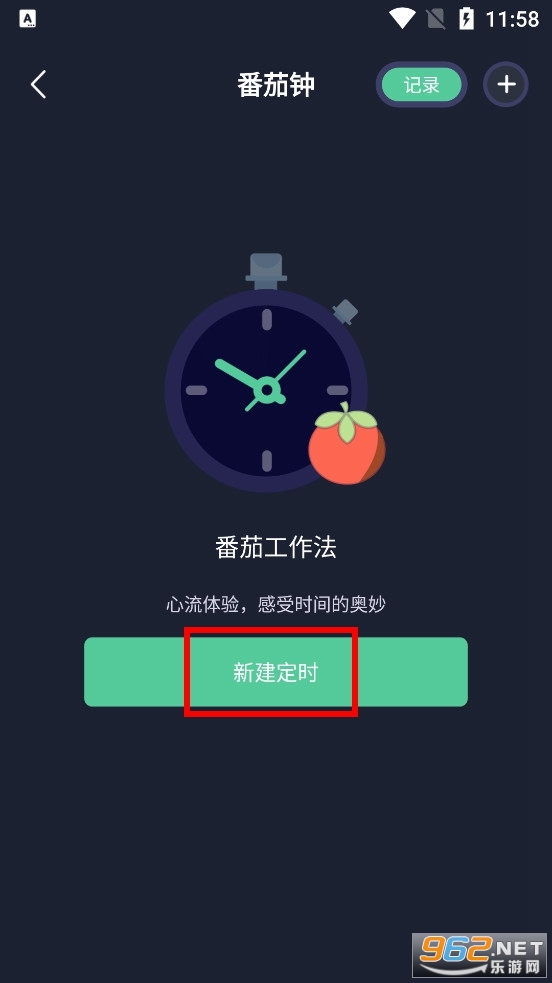 �������ػ�