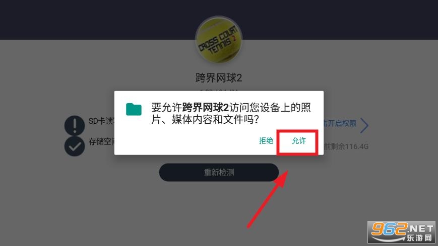 �������2������